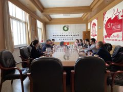 内蒙古乌兰察布市“生命绿茵”公益项目